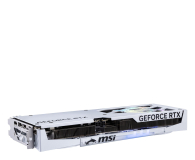 MSI GeForce RTX 5060 Ti Gaming Trio OC White 8GB GDDR7 DLSS5 - 1331008 - zdjęcie 5
